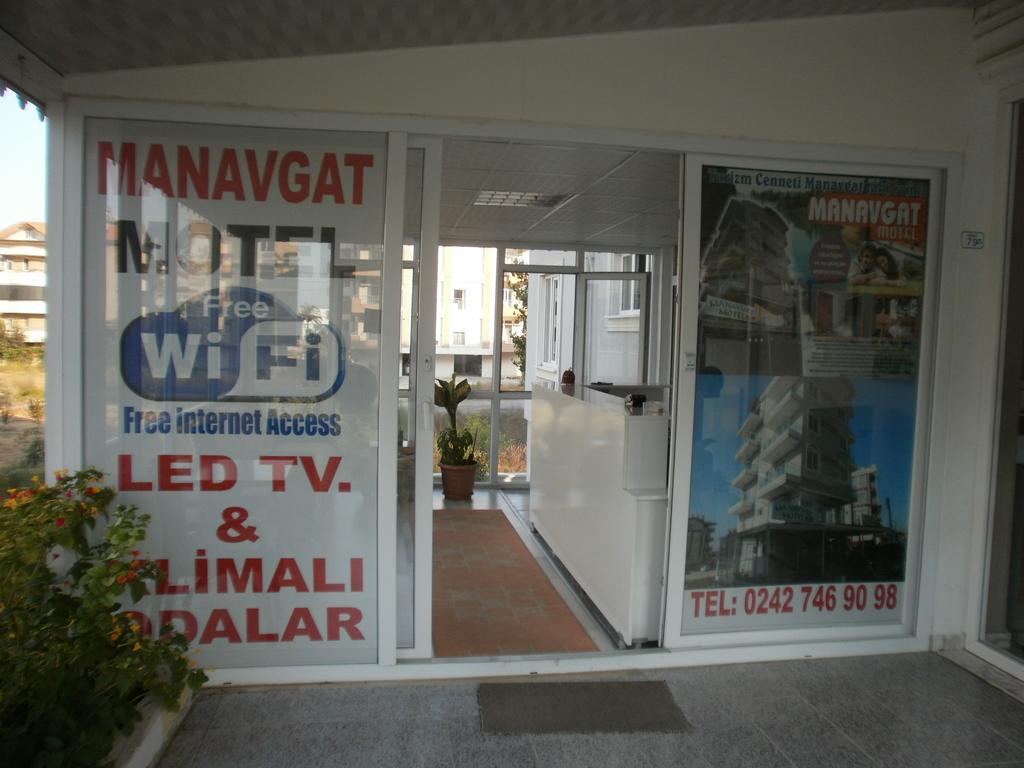 Manavgat Motel Экстерьер фото