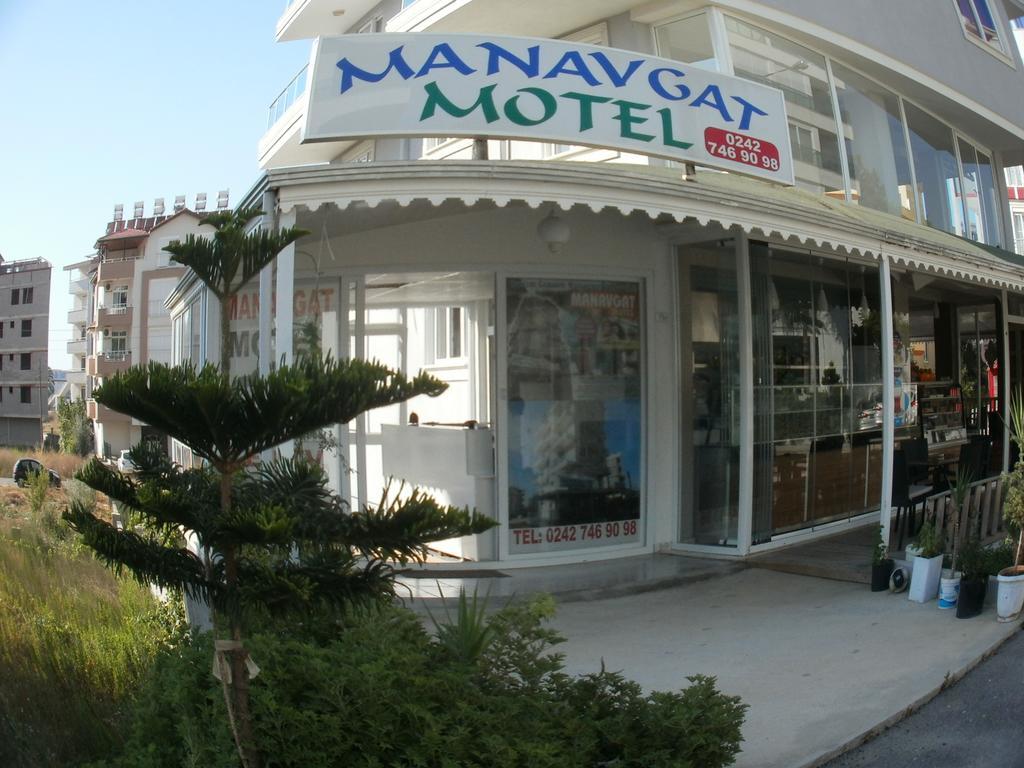 Manavgat Motel Экстерьер фото
